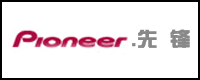PIONEER(���h)�S��:���h��ӣ��Ї�(gu��)��Ͷ�Y���޹�˾Ʒ��PIONEER(���h)