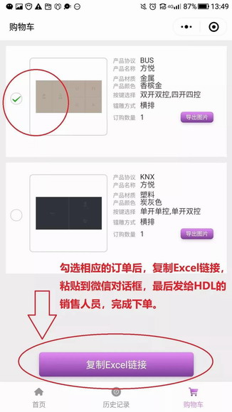 微信圖片_20190529110729_resize.jpg 微信圖片_20190529110729_resize.jpg