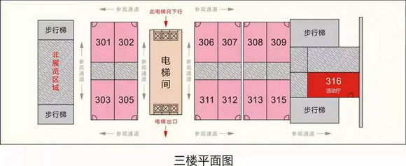 23_調(diào)整大小.jpg 23_調(diào)整大小.jpg