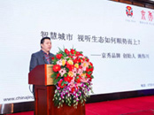 ���÷��������Ծ���ح���㡤2021ҕ �ИI(y��)�߷�Փ���A�M�e��