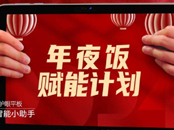 ҕ (t��ng)����